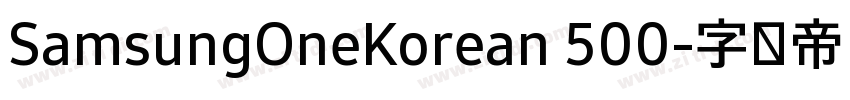 SamsungOneKorean 500字体转换